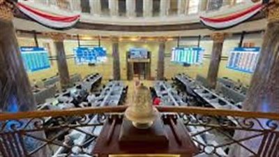 البورصة المصرية: صعود قوي لبعض الأسهم وتراجع ملحوظ لأخرى في جلسة الأحد