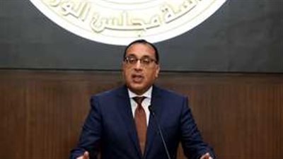 رئيس الوزراء: نتعهد بضمان مستقبل أفضل للأجيال القادمة   