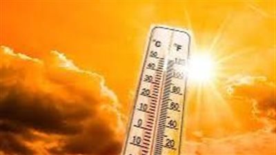 الطقس غدًا الأربعاء ..أجواء مستقرة وارتفاع تدريجي في درجات الحرارة