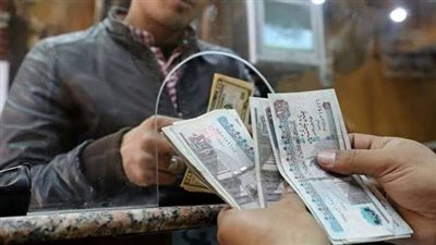 بدء صرف معاشات شهر أبريل يوم 25 مارس المقبل بمناسبة عيد الفطر