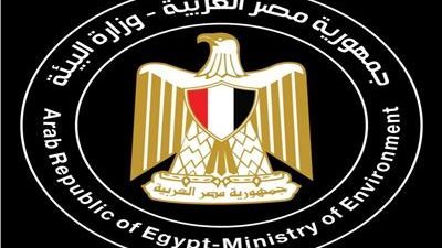 وزارة البيئة تحتفل بـ”ساعة الأرض” ضمن مشروع “الغردقة خضراء”