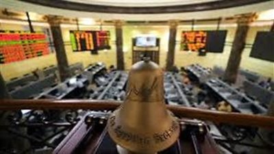 البورصة تعلن تسوية عدد من وثائق صندوق المؤشر EGX 30 INDEX ETF