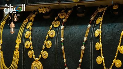 أسعار الذهب في السوق المحلية اليوم الخميس 