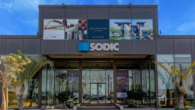 «سوديك» تنتخب مجلس إدارة جديدًا لمدة 3 سنوات برئاسة طلال الذيبي