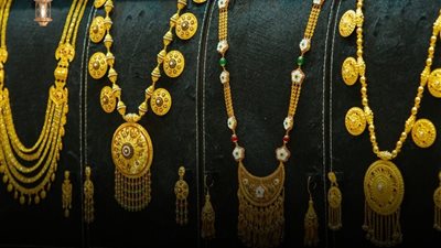 أسعار الذهب اليوم في مصر.. تراجع طفيف وسط ترقب الأسواق