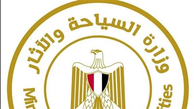 وزارة السياحة والآثار تُشكل غرفة عمليات لمتابعة حركة السائحين والمعتمرين