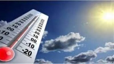 الأرصاد: طقس معتدل في القاهرة غدًا وأمطار خفيفة على بعض المناطق