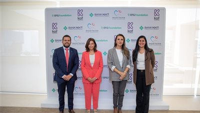 مؤسسة إي اف چي للتنمية الاجتماعية توقع اتفاقية تعاون مع مؤسسة مجدي يعقوب لأمراض وأبحاث القلب