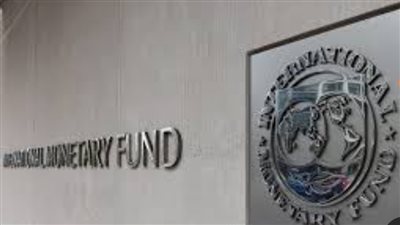 مصر تصرف شريحة المراجعة الرابعة لقرض صندوق النقد بقيمة 1.2 مليار دولار