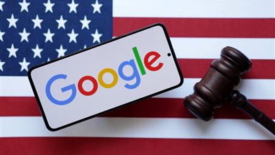 وزارة العدل الأمريكية تسقط مقترحًا لإجبار جوجل على بيع استثماراتها في الذكاء الاصطناعي