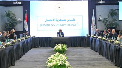 الخطيب يستعرض تقرير جاهزية الأعمال ويوجه بتسريع الإصلاح المؤسسي