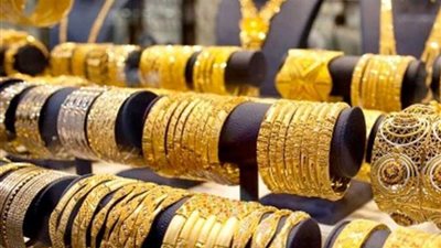 سعر الذهب اليوم الأحد 13 أبريل 2025 في مصر