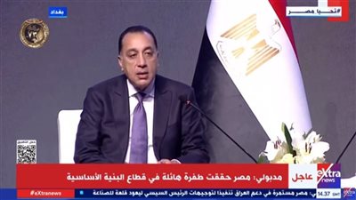 رئيس الوزراء: لا عودة لتخفيف أحمال الكهرباء فى الصيف