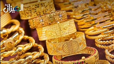 أسعار الذهب في مصر اليوم 21 أبريل 2025