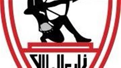 الزمالك يحسم الجدل: أخبار زيزو الرسمية تصدر فقط عبر منصات النادي