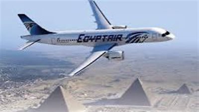مصر للطيران تعلن تعديل مواعيد إقلاع الرحلات 