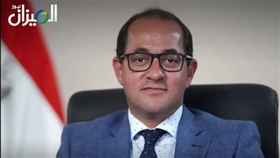 كجوك: خفض تكلفة التمويل يعزز جذب الاستثمارات في الدول النامية