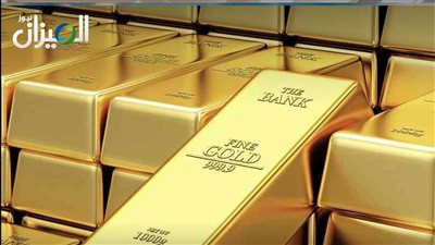 سعر الذهب اليوم الجمعة 11 أبريل 2025 في مصر صباحًا