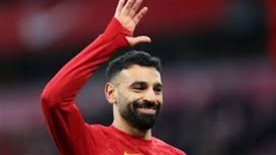 رسميًا.. محمد صلاح يُجدد عقده مع ليفربول حتى 2027