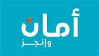 راية القابضة تحصل على موافقة لإصدار صكوك إسلامية بقيمة 3 مليارات جنيه