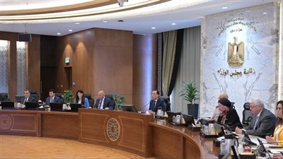 مجلس الوزراء يعتمد قرارات جديدة لدعم التنمية الاقتصادية