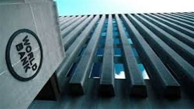 البنك الدولي يتوقع انخفاض أسعار الطاقة خلال 2025