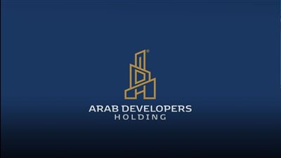 المطورون العرب القابضة تستهدف استثمار 3.25 مليار جنيه 