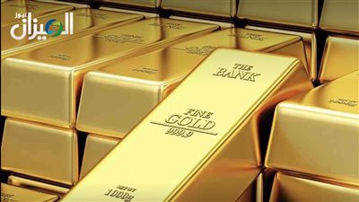 184.6 ألف مستثمر في صناديق الاستثمار بالذهب حتى مارس 2025