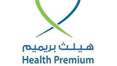 بريميم هيلثكير تُحقق نمواً بنسبة 37% في أرباح 2024 