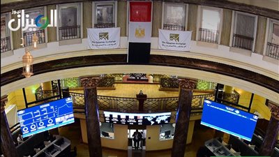 البورصة المصرية تستهل تعاملات الأسبوع على ارتفاع ومؤشر EGX30 يصعد بنسبة 0.28%