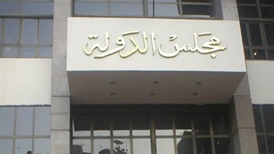 يوليراب” تعلن تأجيل جلسة دعوى قضائية إلى 6 يوليو 2020