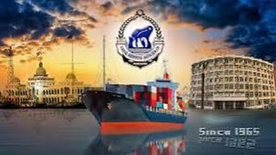 “القناة للتوكيلات الملاحية” تطرح وحدات عقارية للإيجار في بورسعيد بالمزايدة العلنية