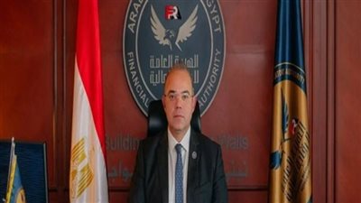 رئيس الرقابة المالية: تعزيز قدرات الجهات الرقابية على أسواق رأس المال