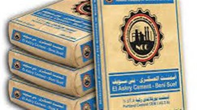 مصر بني سويف للإسمنت تعلن استقالة بنك الاستثمار القومي من مجلس الإدارة
