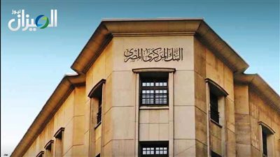 البورصة تقيد سندات الخزانة المصرية متغيرة العائد بقيمة 6.15 مليار جنيه