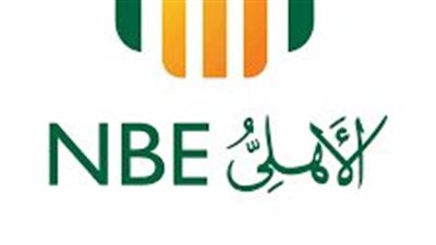 أدخنة النخلة” الأسرع نموًا.. البنك الأهلي يتصدر قائمة أغلى 10 علامات تجارية في مصر لعام 2025