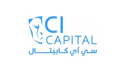 سي آي كابيتال القابضة للاستثمارات المالية تحقق صافي أرباحآ بقيمة 381 مليون جنيه خلال الربع الأول من 2025