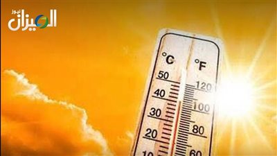 طقس اليوم :أجواء حارة على معظم الأنحاء.. والعظمى في القاهرة 31 درجة