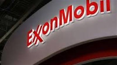 بينها مشروع لشركة إكسون..واشنطن تلغي تمويل مشروعات طاقة خضراء بقيمة 3.7 مليار دولار 