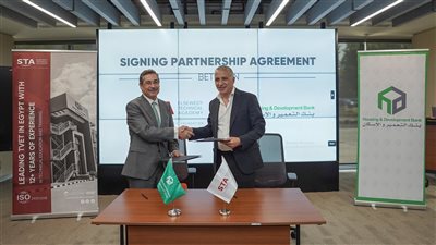 بروتوكول تعاون بين بنك التعمير والإسكان ومؤسسة السويدي إليكتريك