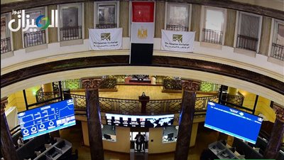 البورصة تقيد إصدارًا من سندات الخزانة المصرية متغيرة العائد بقيمة 840 مليون جنيه