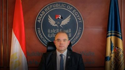 الرقابة المالية تُجدد قيد 3 شركات استشارات مالية بسجل المستشارين المعتمدين