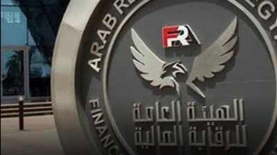 الرقابة المالية تتلقي عرض شراء من “تأمين الوفاء” للاستحواذ على أسهم “الدلتا للتأمين