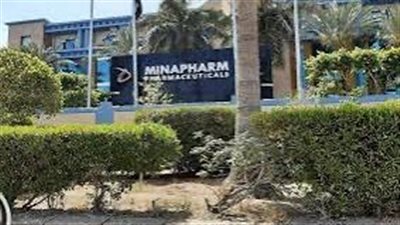  “مينا فارم” تحقق أرباحًا قياسية بـ161 مليون جنيه في 2024 