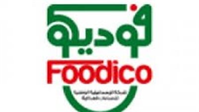 أرباح “فوديكو” ترتفع 36% في الربع الأول من 2025