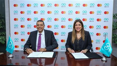 اى جى بنك يتعاون مع ماستركارد لتعزيز المدفوعات الرقمية وتقديم عروض مبتكرة