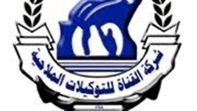 القناة للتوكيلات تعدل عقد ساحات سفاجا: تمديد المدة إلى 10 سنوات وخفض الإيراد الأدنى إلى 32.7 مليون جنيه