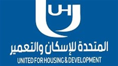  “المتحدة للإسكان” تشتري 100 ألف سهم خزينة وترفع ملكيتها إلى 1% من رأس المال