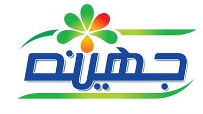 البورصة تُقرر توقيع غرامة على “جهينة” لعدم الالتزام بإفصاح القوائم المالية