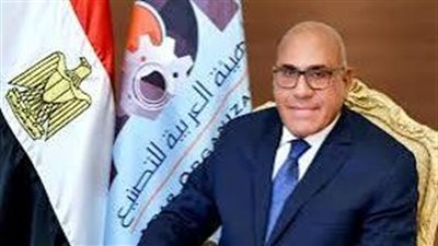 تعزيز “صنع في مصر”: دور الهيئة العربية للتصنيع في توطين الصناعة المحلية